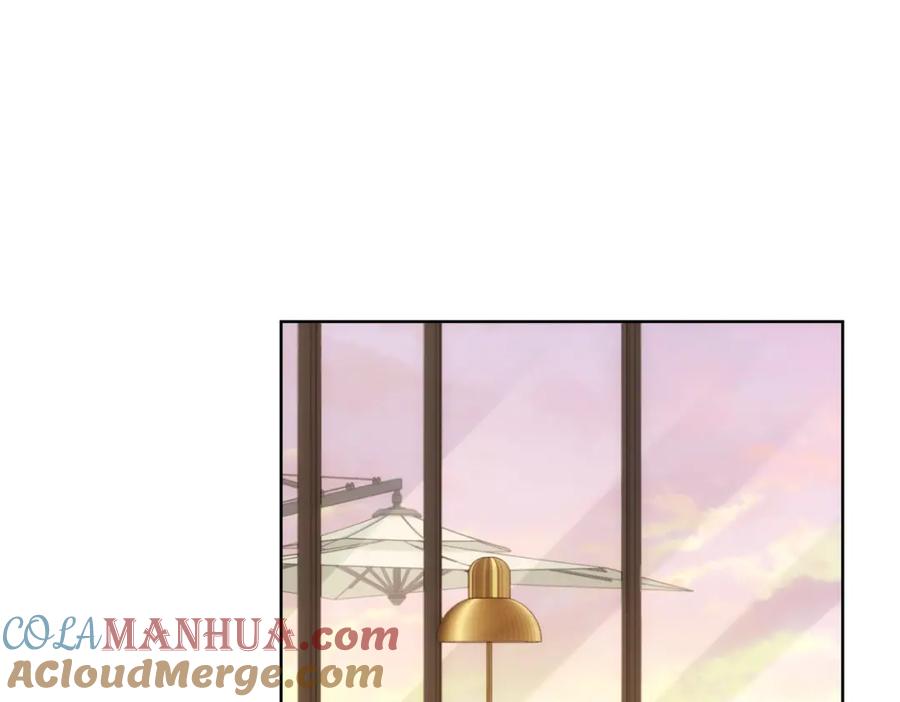 我能看到成功率 第157话 贤内助 第57页