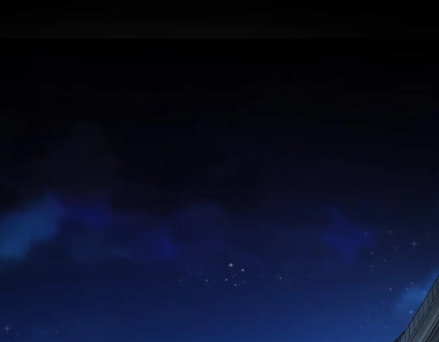 我能看到成功率 第158话 王胖子开直播 第5页