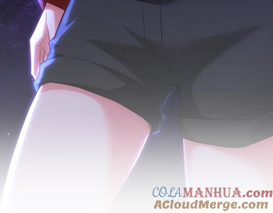 我能看到成功率 第15话 成功率0% 第5页
