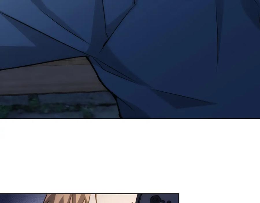 我能看到成功率 第159话 动势颠倒 第32页