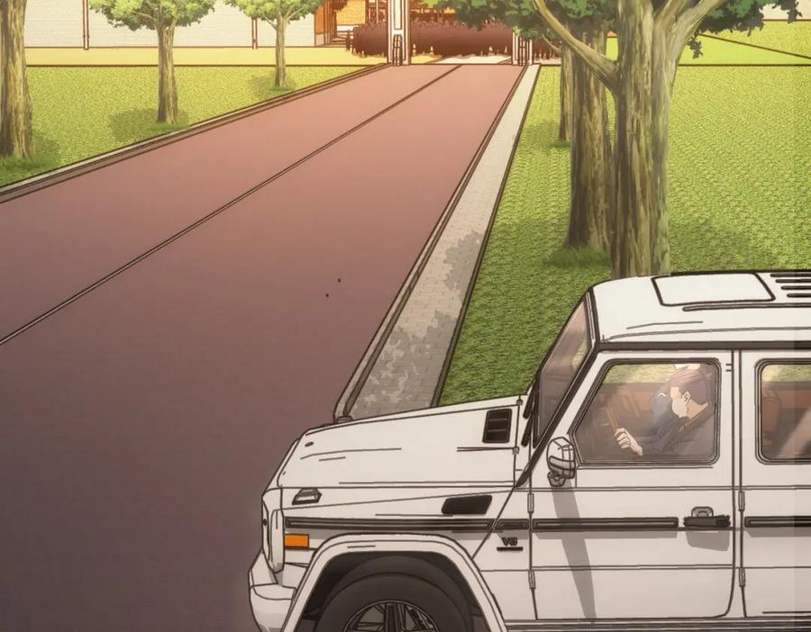 我能看到成功率 第159话 动势颠倒 第95页