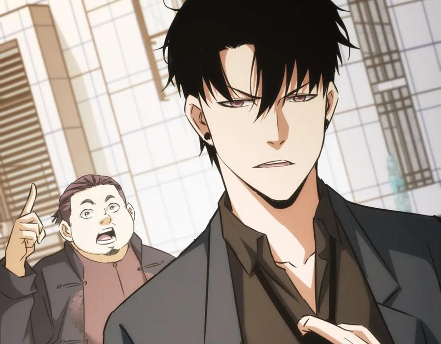 我能看到成功率 第159话 动势颠倒 第80页