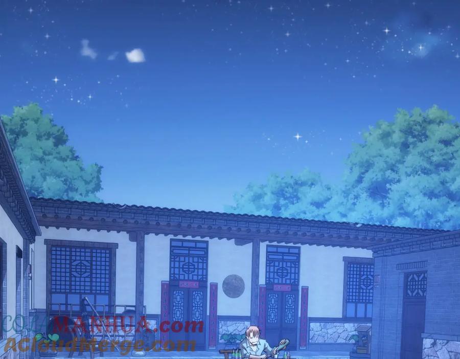 我能看到成功率 第159话 动势颠倒 第25页