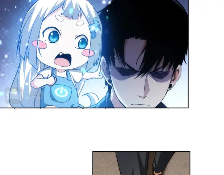 我能看到成功率 第160话 大师上门 第18页