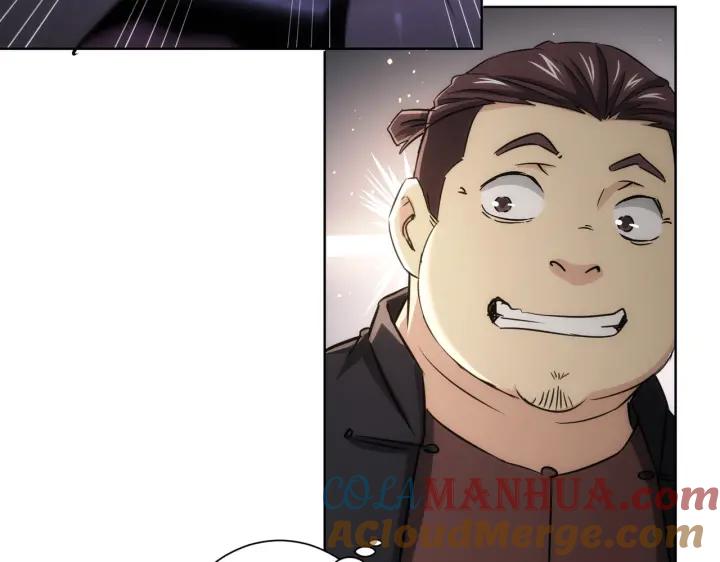 我能看到成功率 第160话 大师上门 第46页