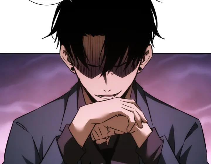 我能看到成功率 第160话 大师上门 第57页