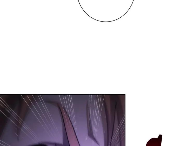 我能看到成功率 第160话 大师上门 第44页