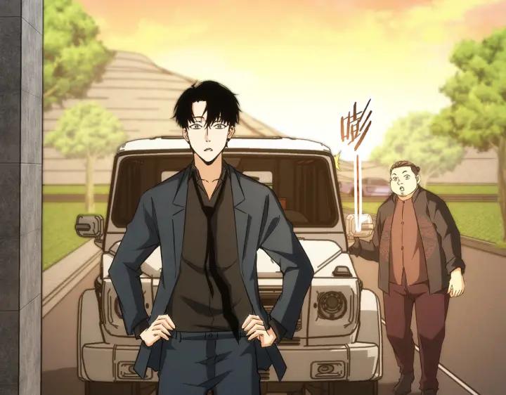 我能看到成功率 第160话 大师上门 第6页
