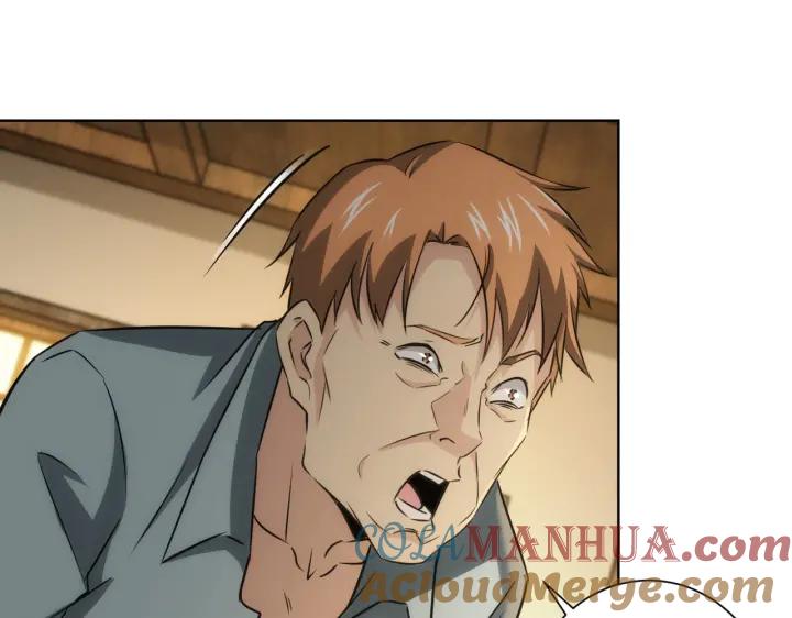 我能看到成功率 第160话 大师上门 第40页