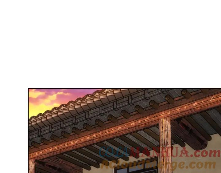 我能看到成功率 第161话 女侠再次出手 第5页