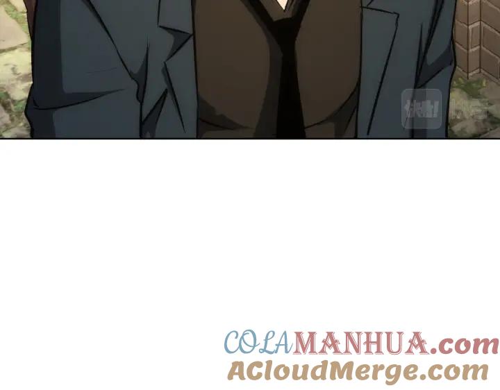 我能看到成功率 第161话 女侠再次出手 第37页