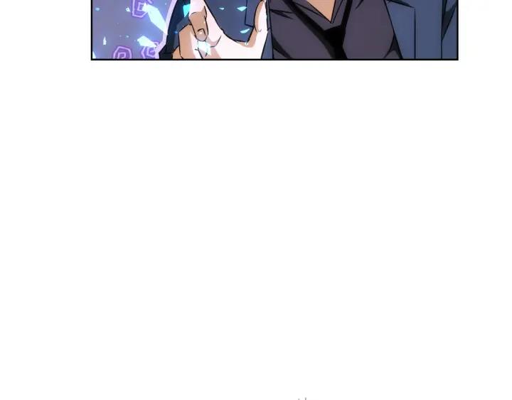 我能看到成功率 第161话 女侠再次出手 第78页