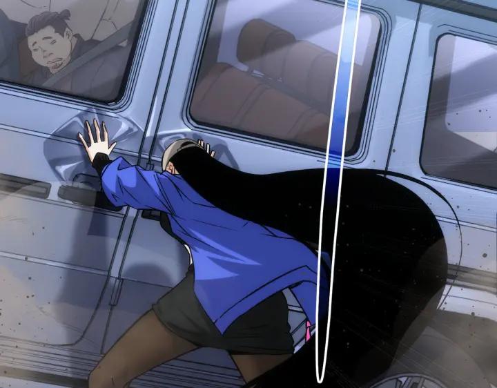 我能看到成功率 第161话 女侠再次出手 第67页