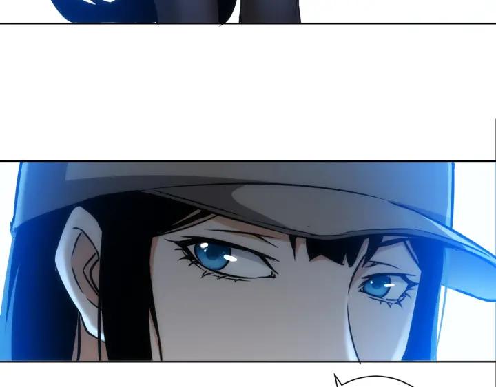 我能看到成功率 第161话 女侠再次出手 第75页