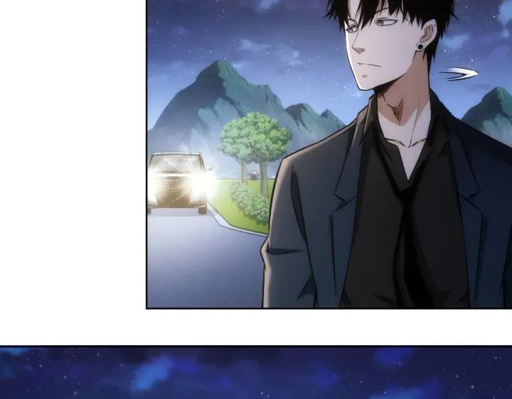 我能看到成功率 第162话 多管闲事 第32页
