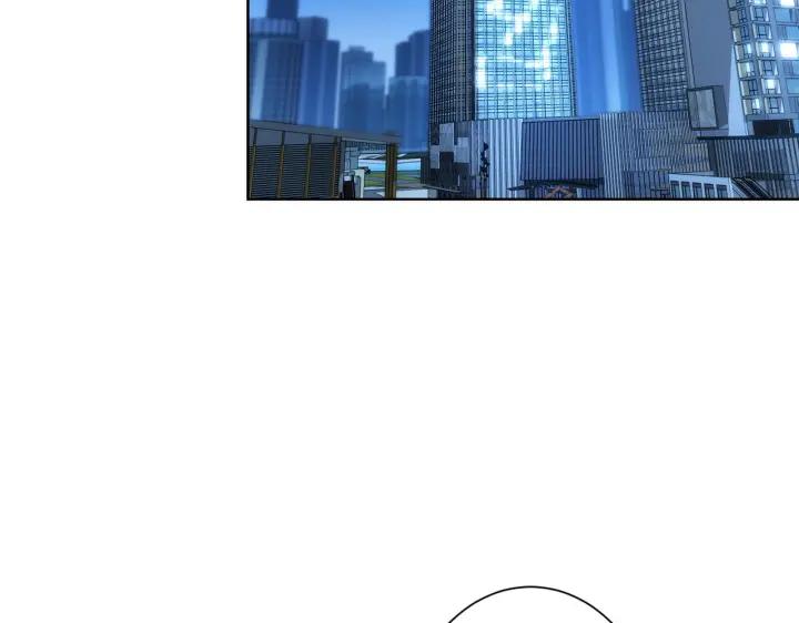 我能看到成功率 第163话 接二连三 第5页