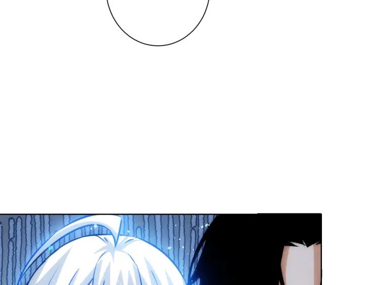 我能看到成功率 第163话 接二连三 第41页