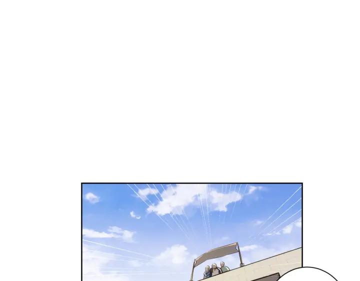我能看到成功率 第163话 接二连三 第78页