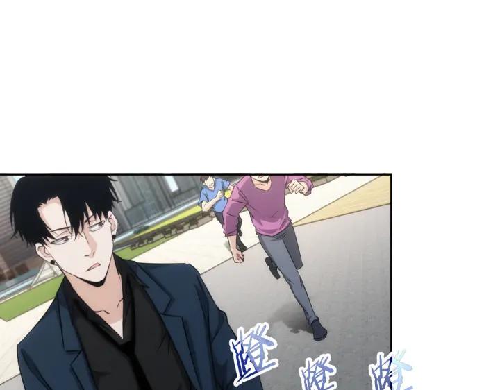 我能看到成功率 第163话 接二连三 第53页
