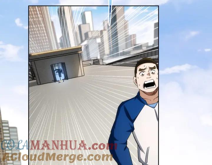 我能看到成功率 第163话 接二连三 第96页