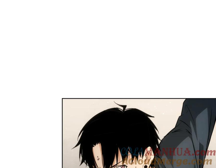 我能看到成功率 第164话 胖爷威武 第29页