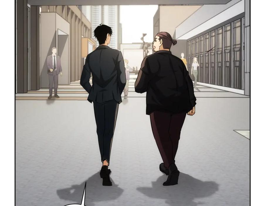 我能看到成功率 第164话 胖爷威武 第92页