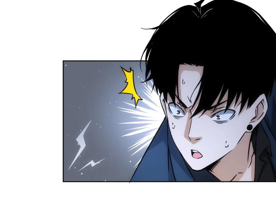 我能看到成功率 第164话 胖爷威武 第23页