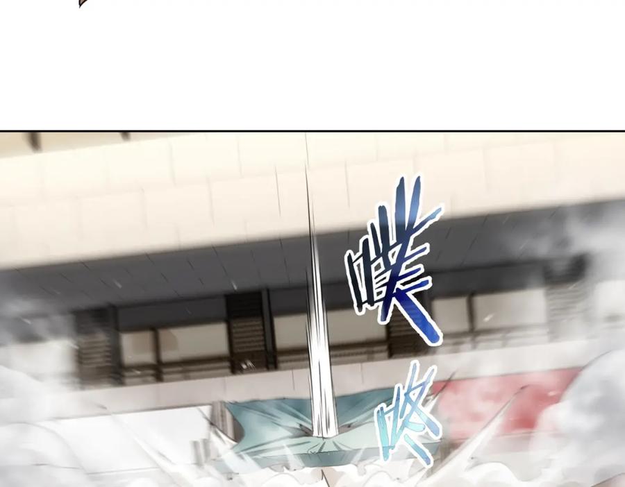 我能看到成功率 第164话 胖爷威武 第60页