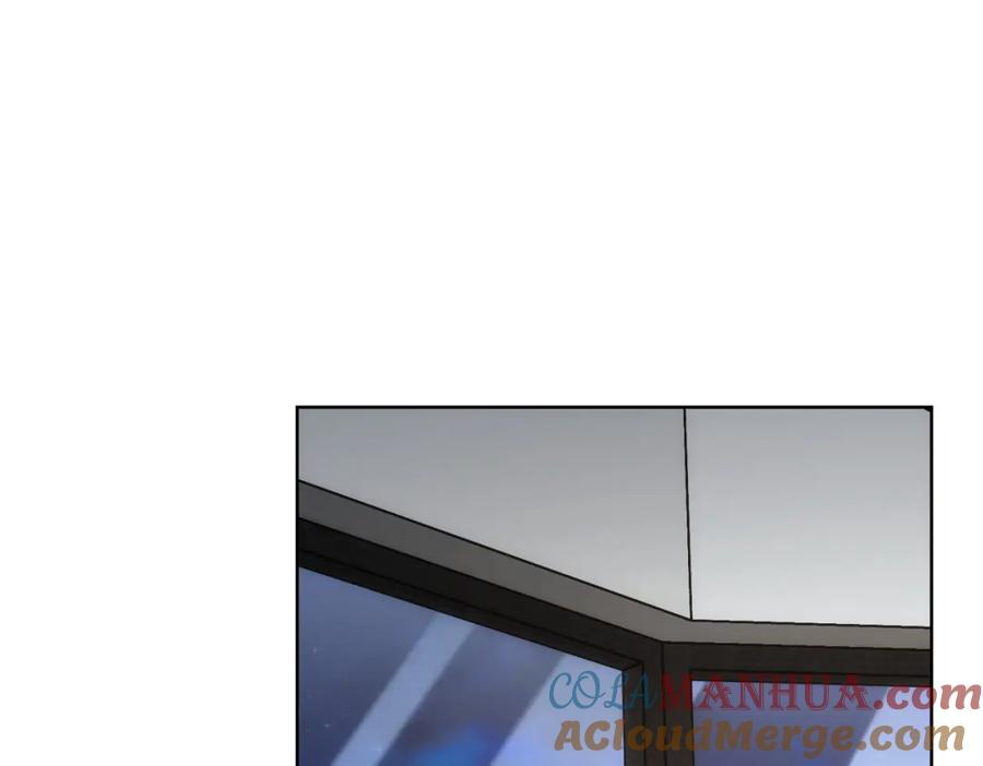 我能看到成功率 第165话 损招 第5页