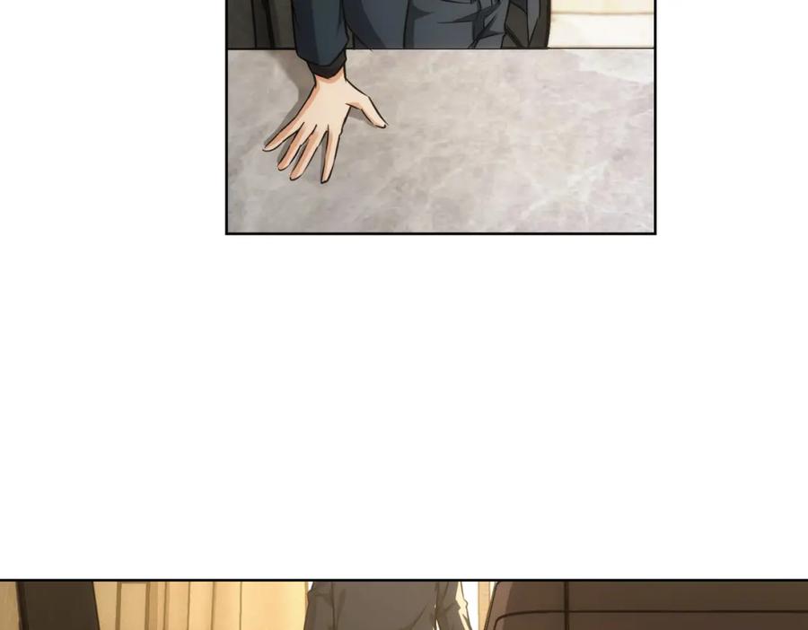 我能看到成功率 第165话 损招 第31页
