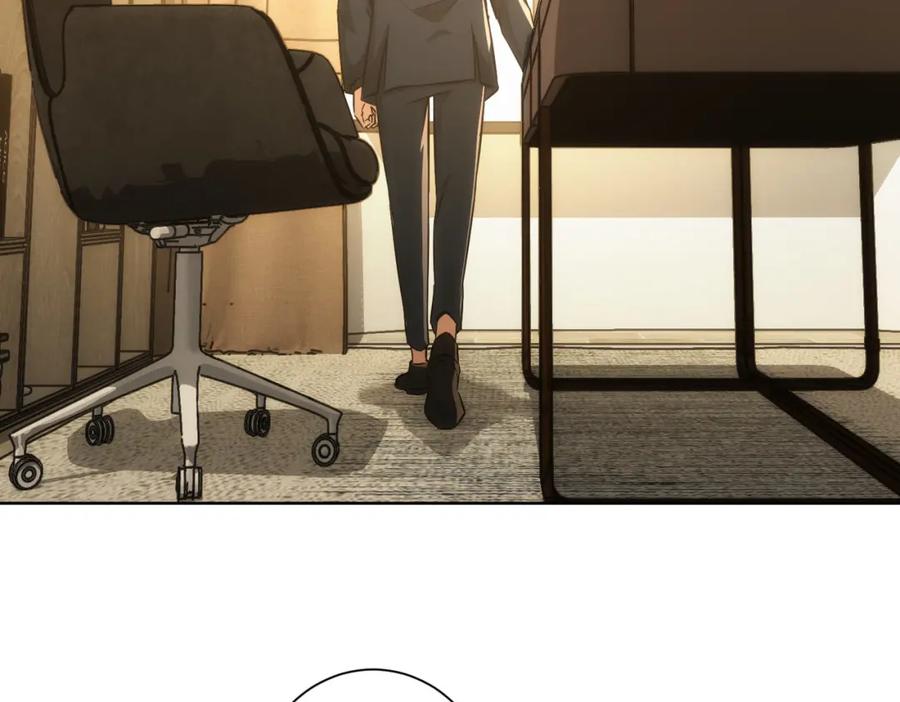 我能看到成功率 第165话 损招 第32页