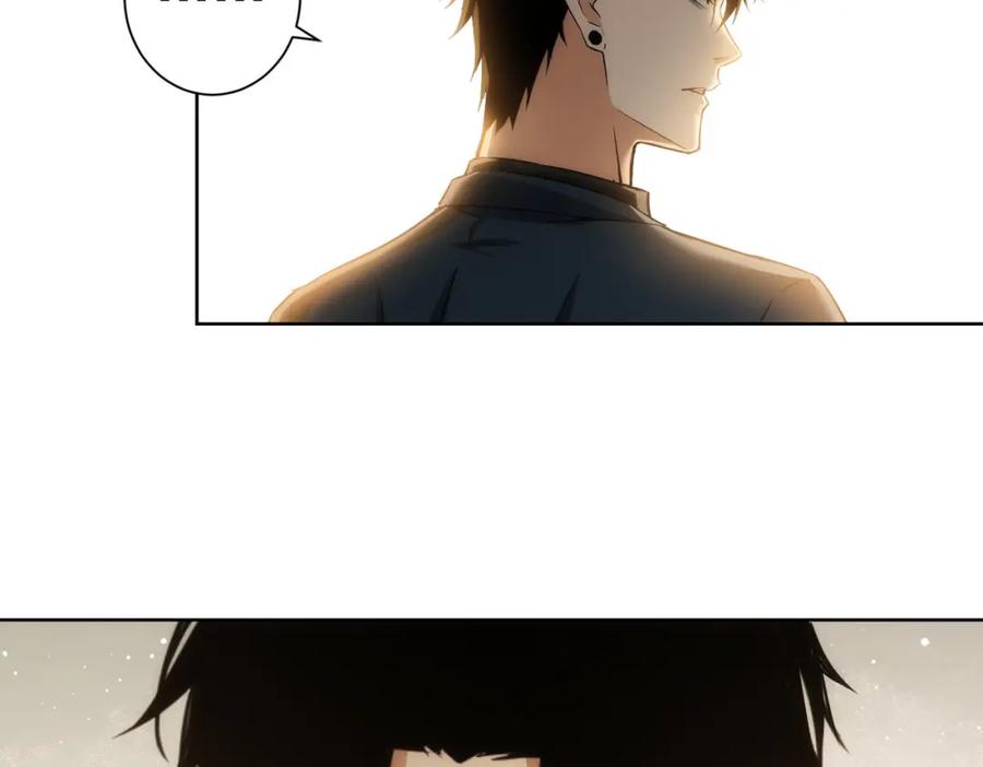 我能看到成功率 第165话 损招 第35页