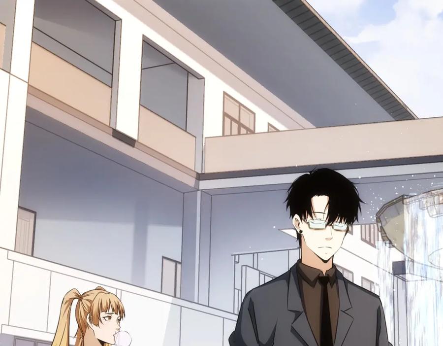 我能看到成功率 第166话 会面 第44页