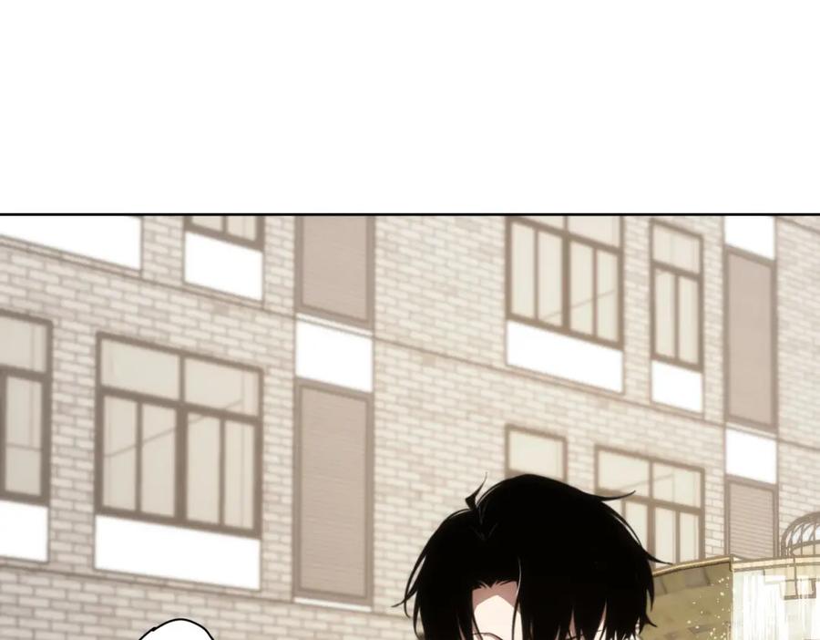 我能看到成功率 第166话 会面 第103页
