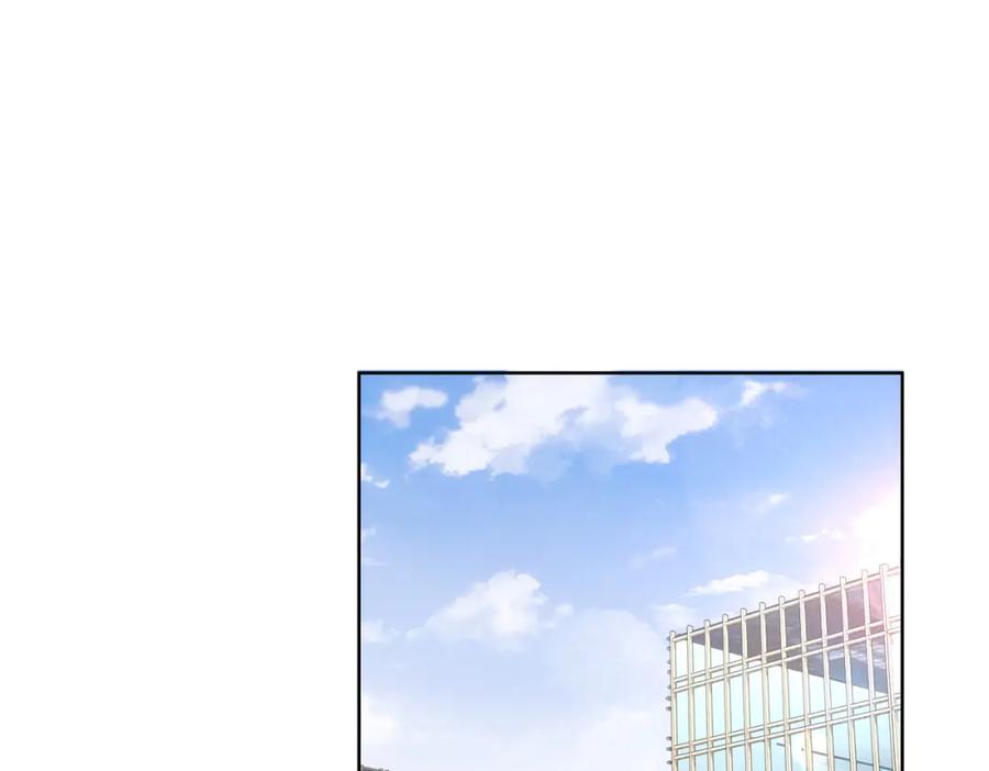我能看到成功率 第166话 会面 第36页