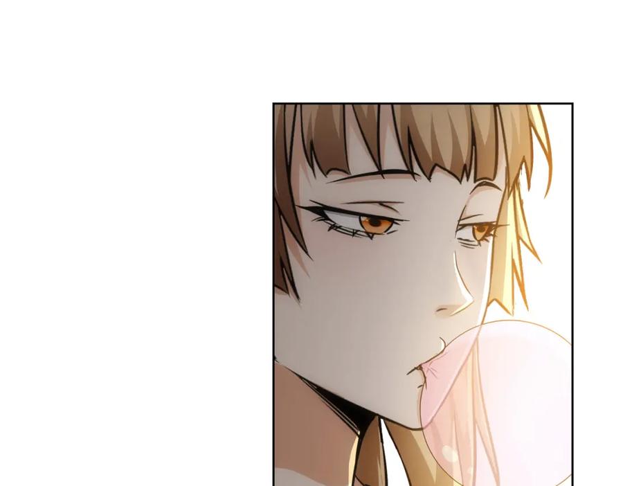 我能看到成功率 第166话 会面 第22页