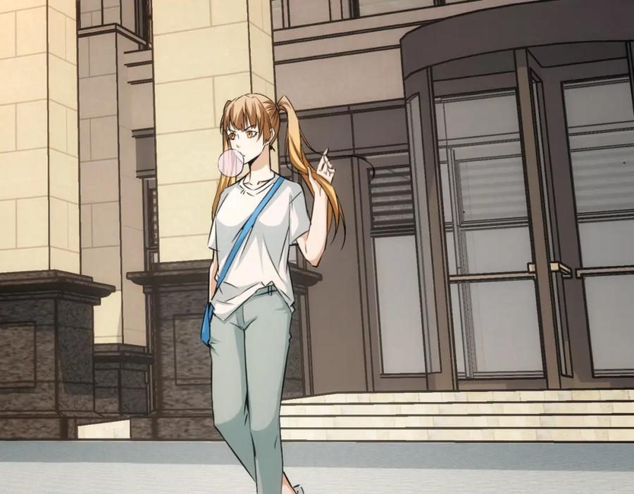 我能看到成功率 第166话 会面 第38页