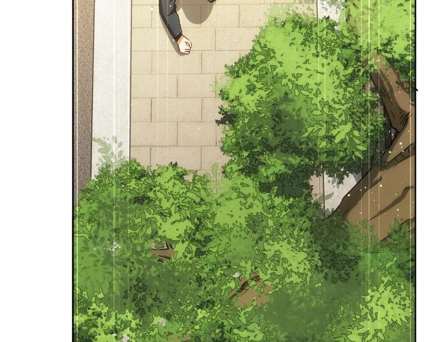 我能看到成功率 第167话 是祸躲不过 第44页