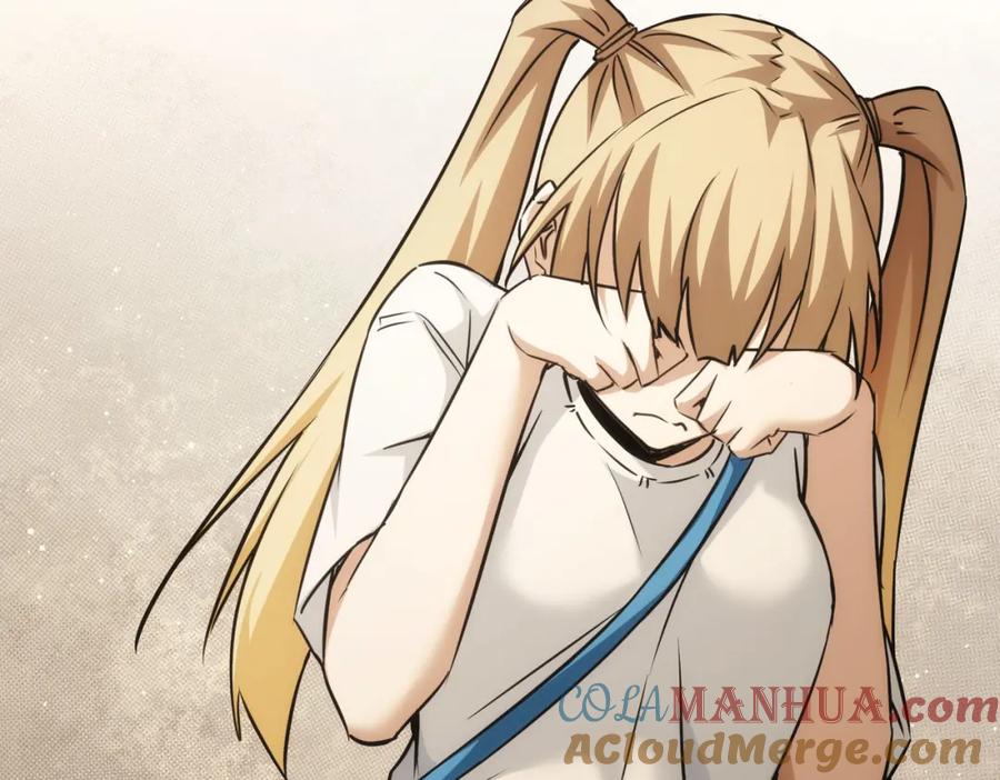 我能看到成功率 第167话 是祸躲不过 第101页