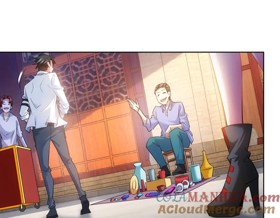我能看到成功率 第16话 更胜一筹 第21页