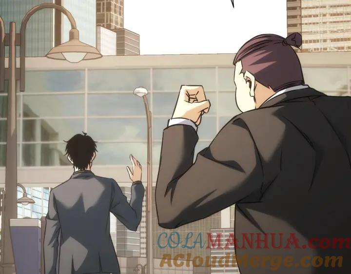 我能看到成功率 第170话 姐妹情 第33页