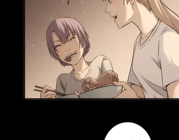我能看到成功率 第170话 姐妹情 第62页
