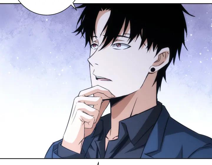 我能看到成功率 第170话 姐妹情 第12页
