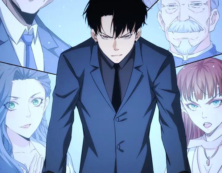 我能看到成功率 第170话 姐妹情 第123页