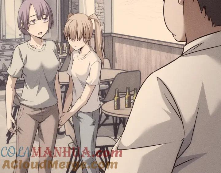 我能看到成功率 第170话 姐妹情 第53页