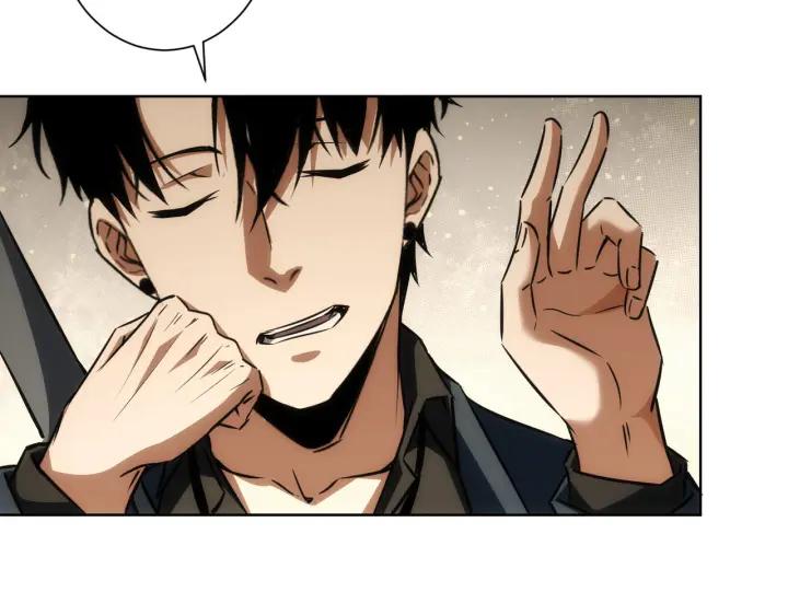 我能看到成功率 第170话 姐妹情 第42页