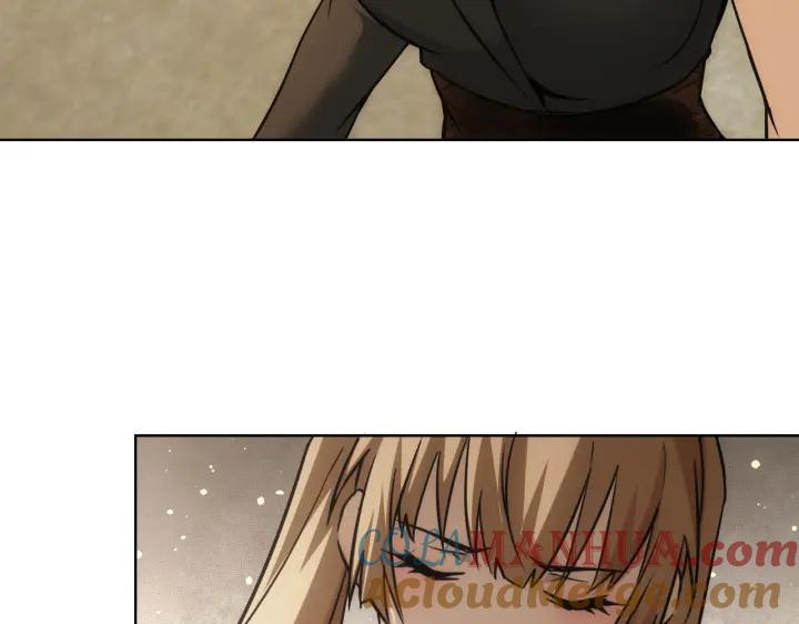 我能看到成功率 第170话 姐妹情 第105页