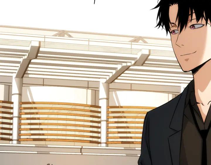 我能看到成功率 第170话 姐妹情 第26页