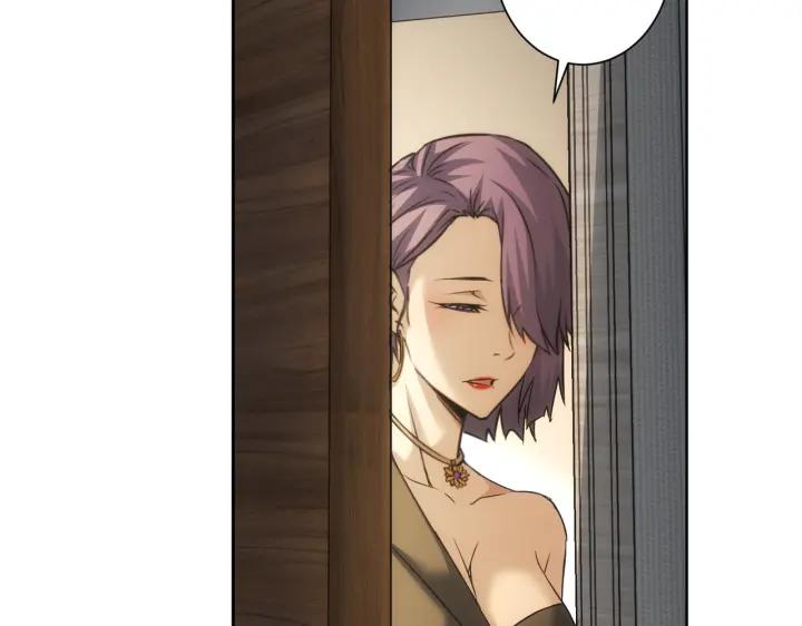 我能看到成功率 第170话 姐妹情 第110页