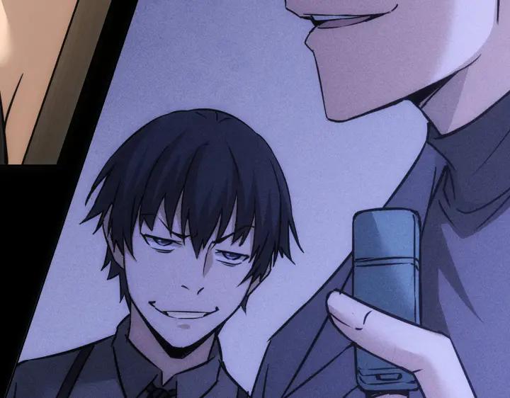 我能看到成功率 第170话 姐妹情 第114页
